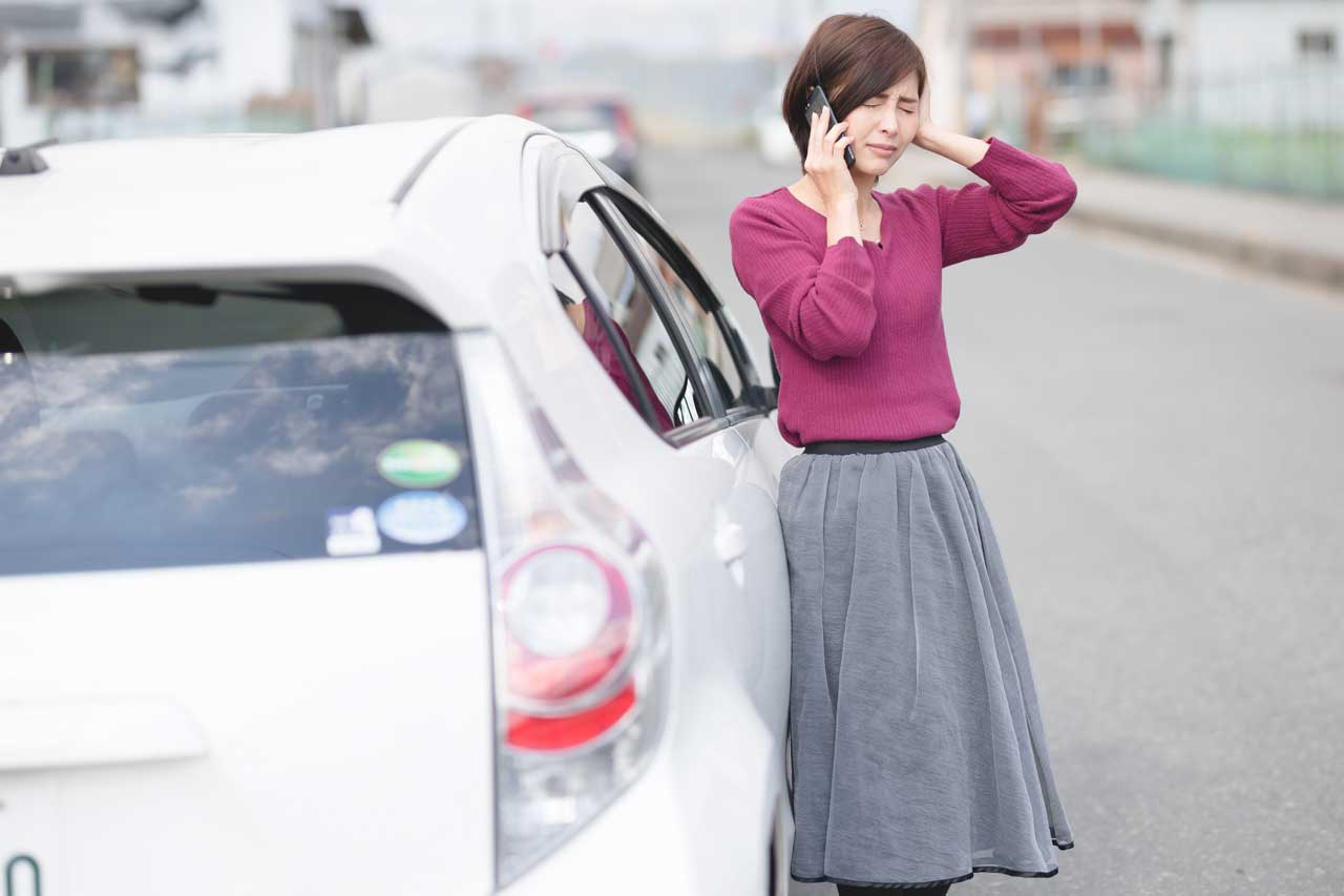 事故やトラブル時の対応もおまかせ