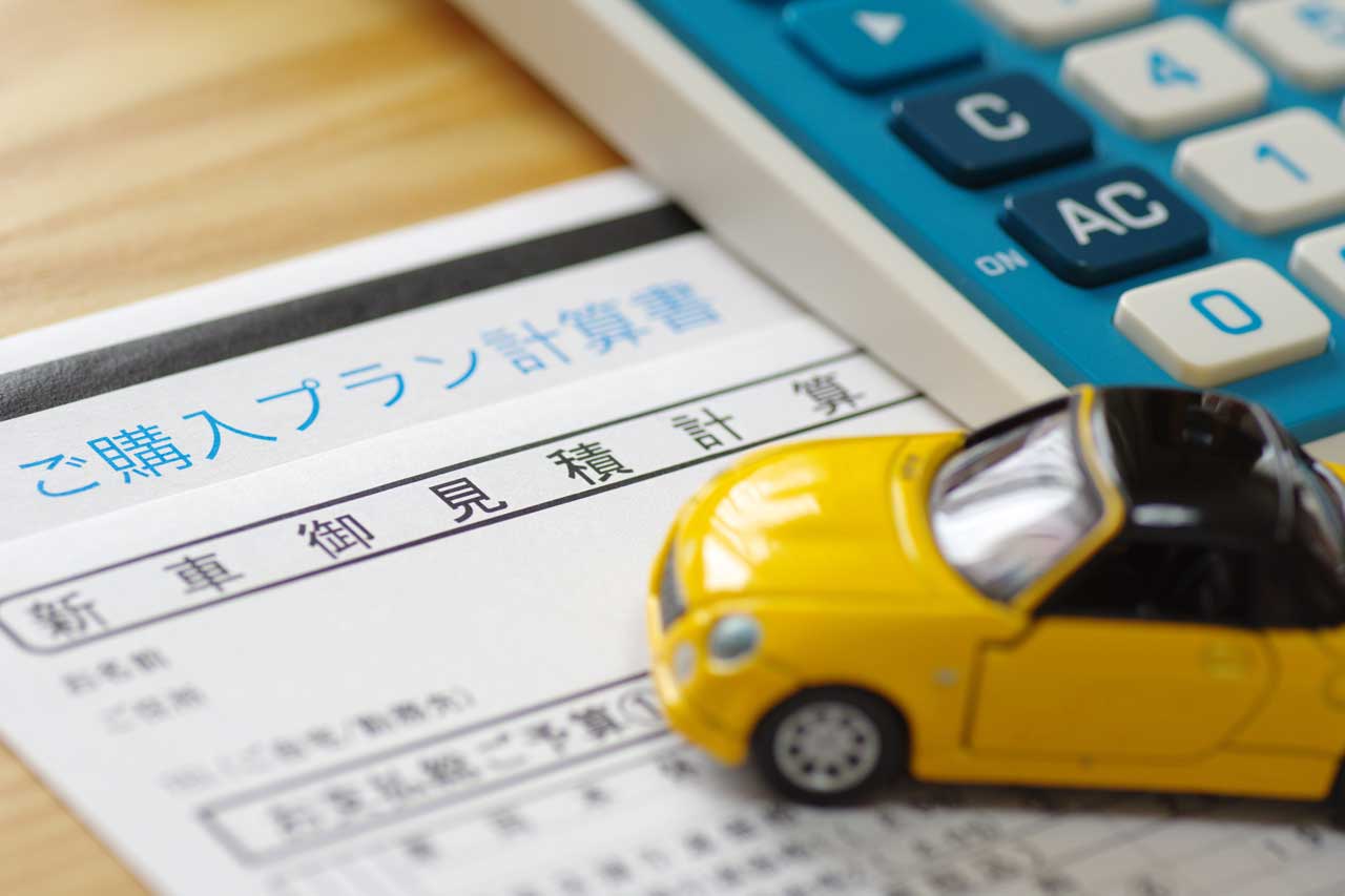 選べる購入方法